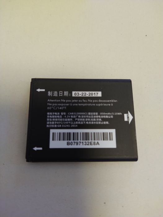 Alcatel Batteries – New and Used64740897844993121