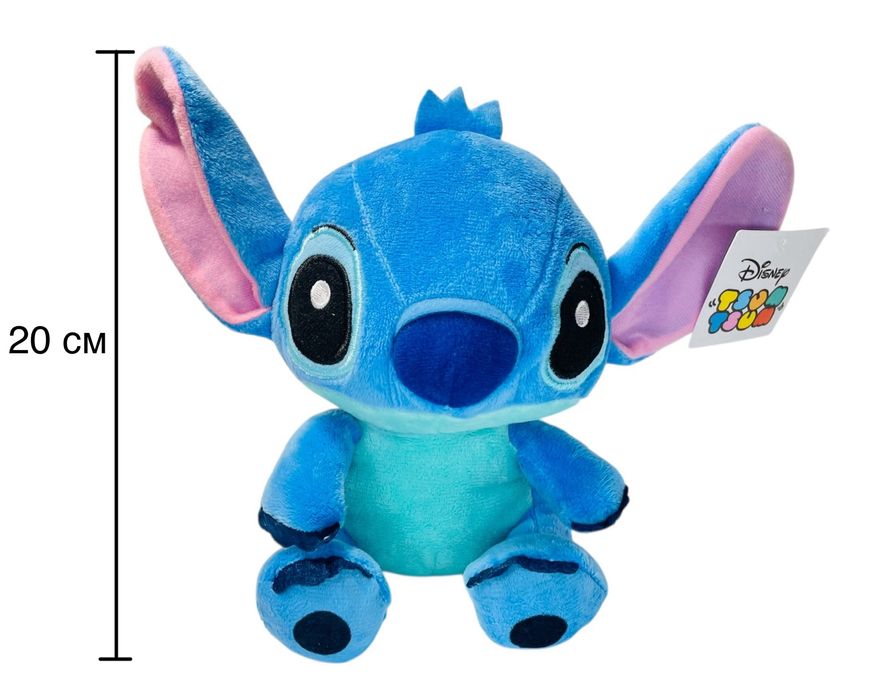 Мʼяка іграшка Ліло і Стіч 20 см