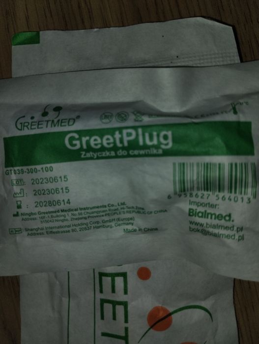 Cewnik nowy do moczu