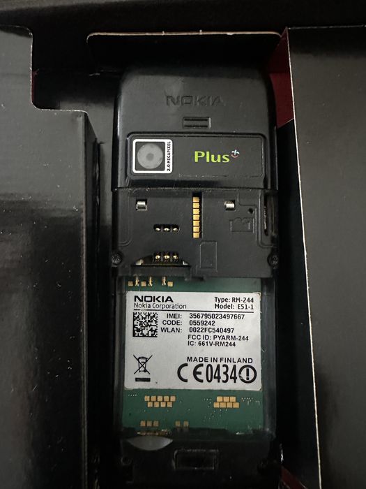Nokia E51  pudelko imei