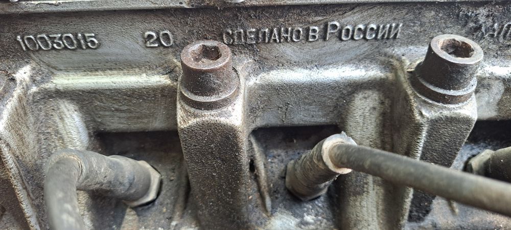 Двигатель 1,5 ваз