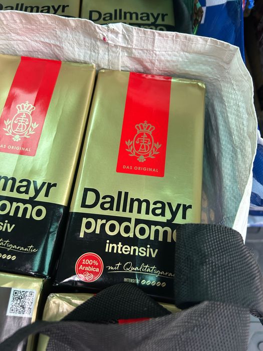 ОПИС

ОПИС

Кава Dallmayr prodomo,