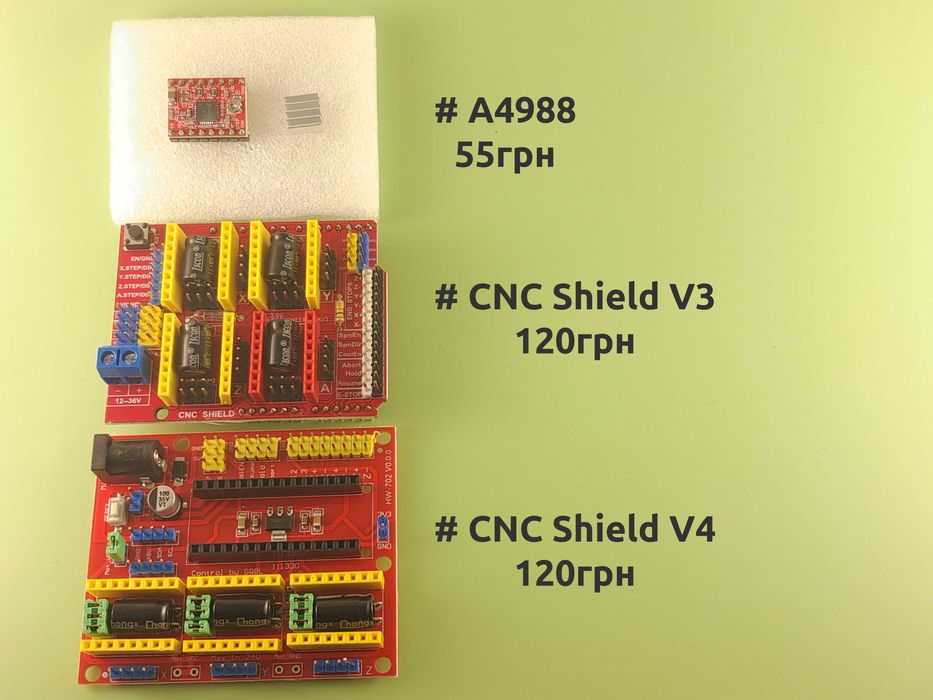 Arduino CNC Shield V3; V4; A4988;