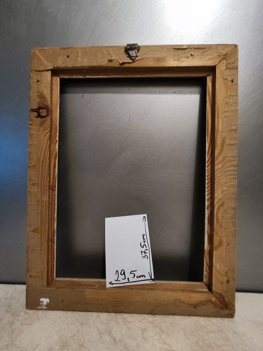 Ramy  z lat 50 w dobrym stanie