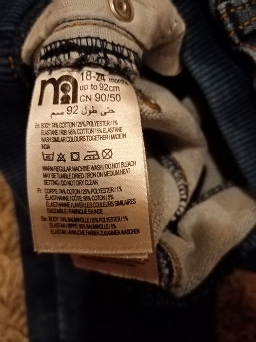 Джинсы Rebel, Denim, Mothercare