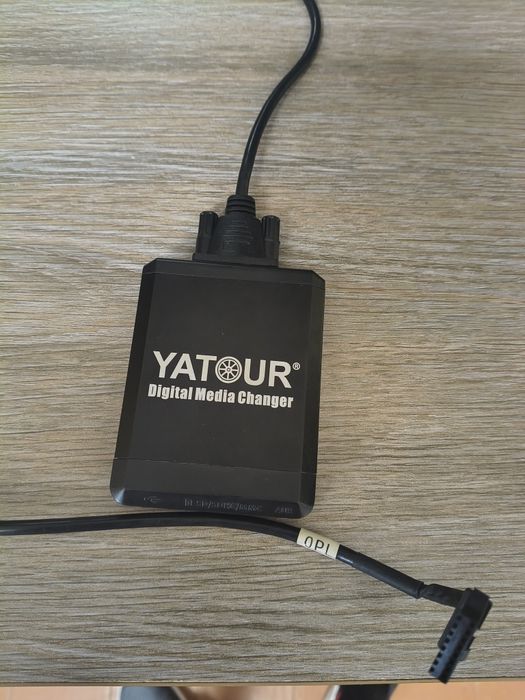 YatourDigitalMediaChanger