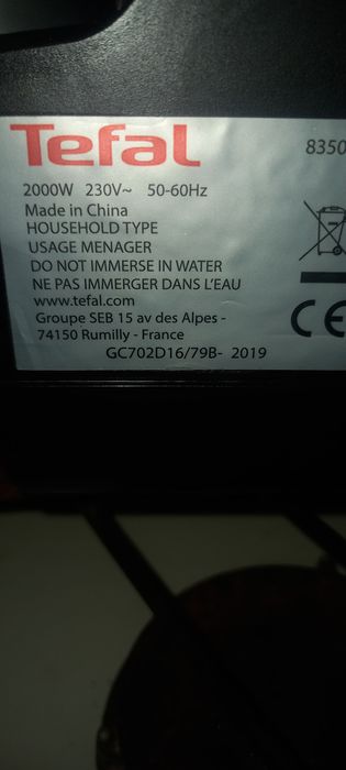 Оптигриль Тефаль