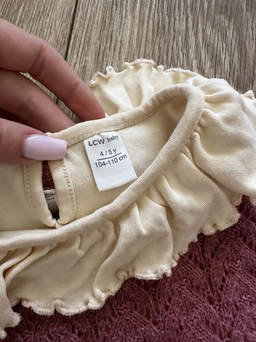 Костюм вязаный Zara