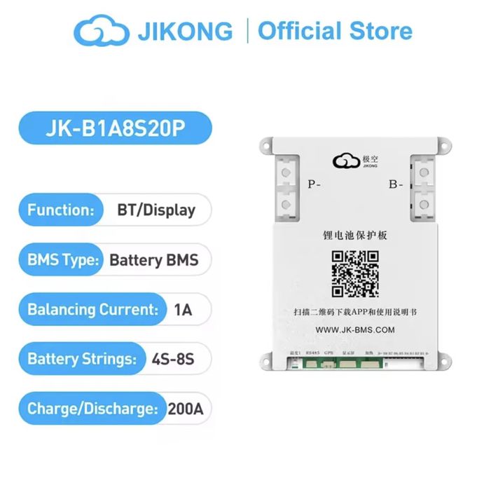 JIKONG bms jk-B1A8S20P