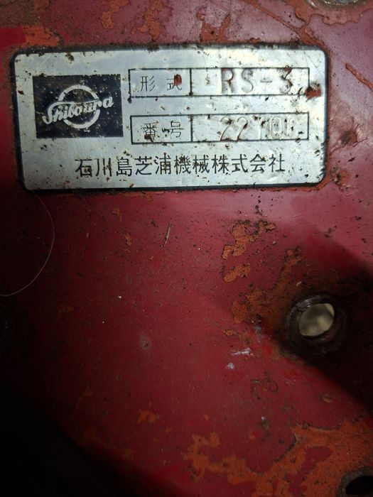 Facas fresa shibaura