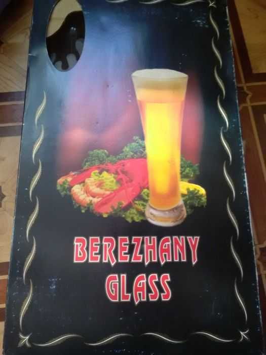 Продам бокалы или обменяю