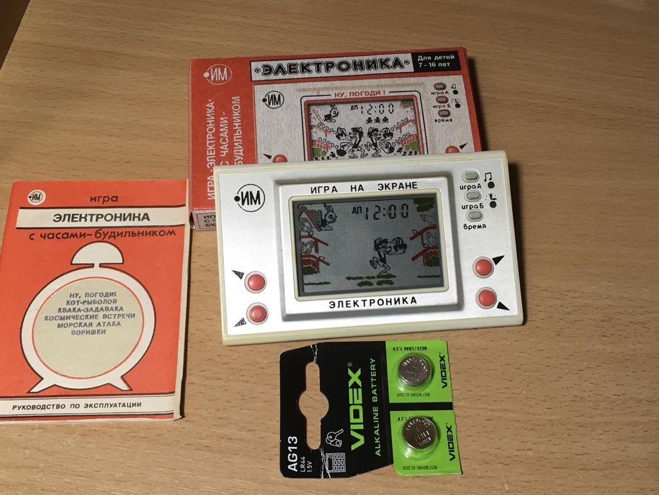 Новая игра электроника СССР волк ловит яйца ну погоди
