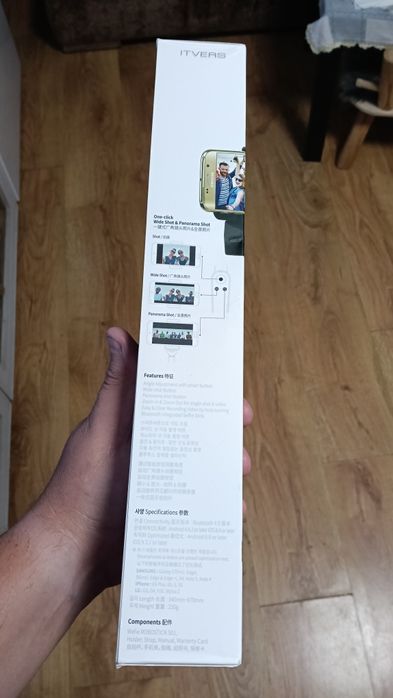 Selfie Stick Robotic