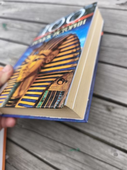 Книга "100 загадок історії"