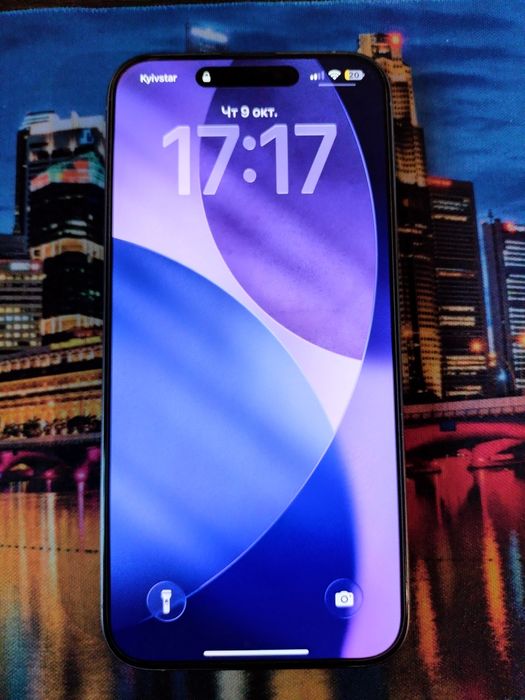 Айфон 15 Pro Max 256 гб