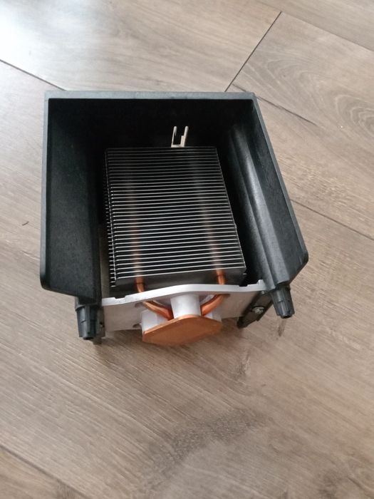 Chłodzenie Radiator