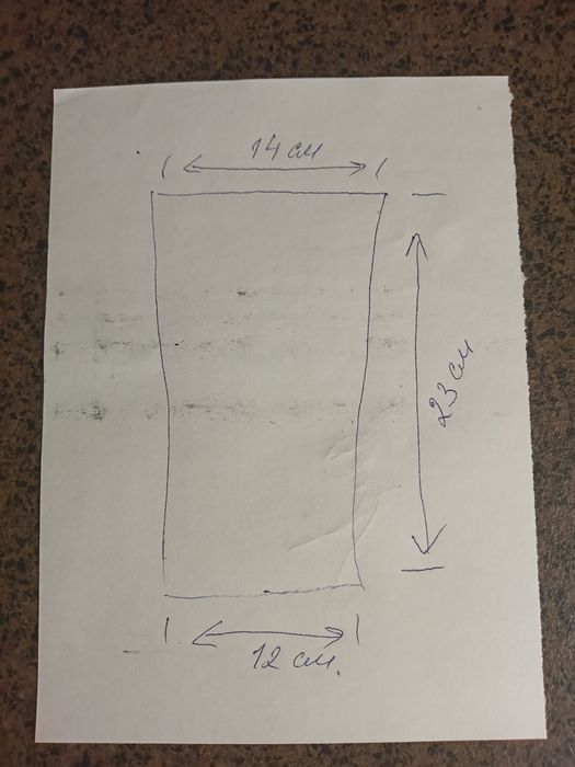 Наколенники мягкие размер L, Пакистан.