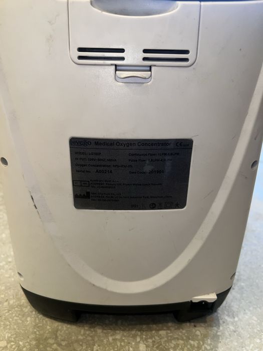 Sprzedam koncentrator tlenu Lovego LG102P