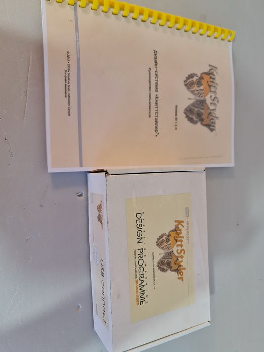 Silver Reed SK840/SRP60+Knittstyler+комод+моталка+ обучение + нитки