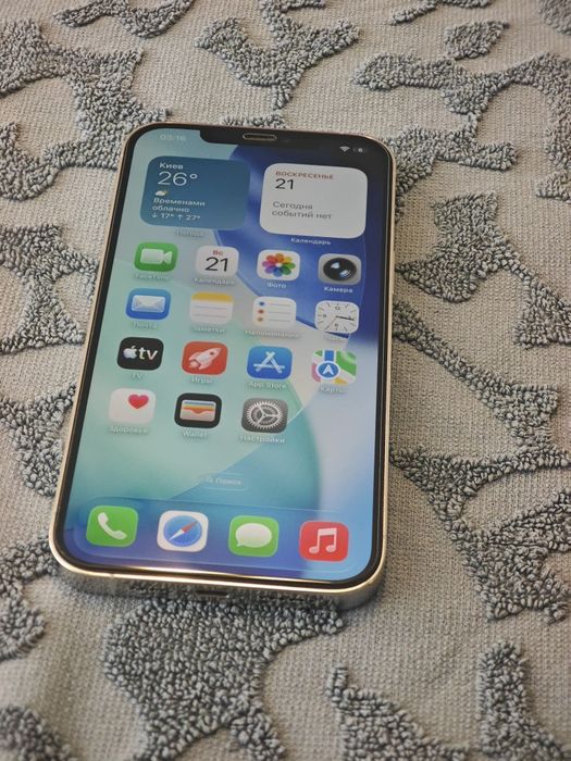 Iphone 12 pro max 256gb