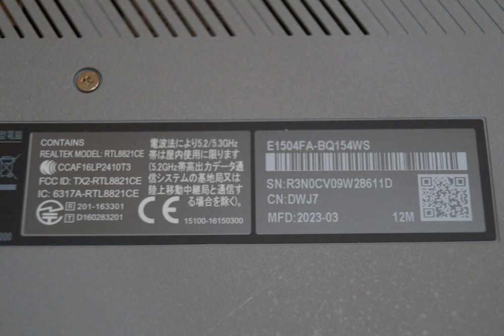 ГАРАНТІЯ Asus (FullHD IPS/Ryzen 3 7320U/RAM 8гб LPDDR5/SSD 512гб)TVOYO