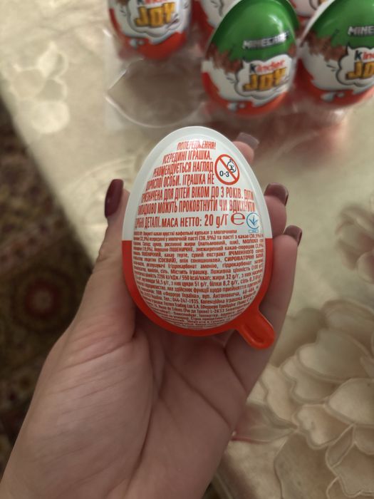 Комплект Kinder Joy 10 шт Minecraft Майнкрафт по 20 г(за 1 шт 145грн)