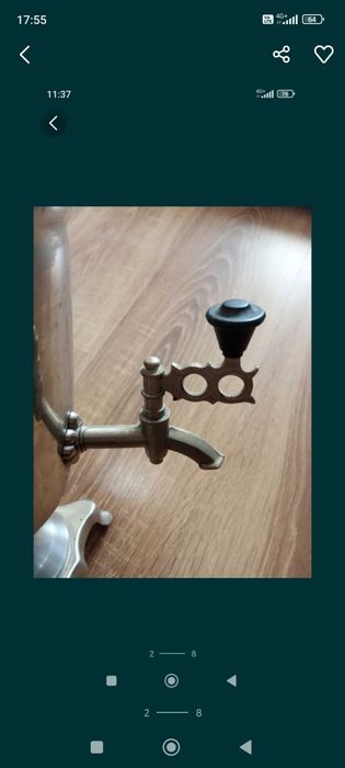 Електричний самовар