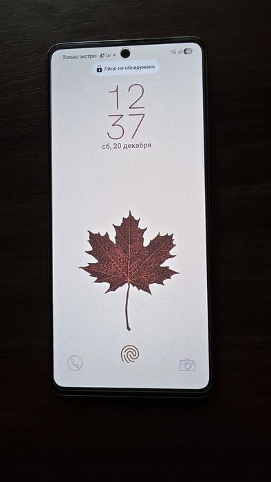 самсунг а 73 5g Sam’sung Galaxy