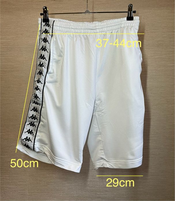 Kappa На Лампасах Шорти