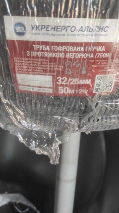 Оцинкований монтажний С-профіль, всі комплектуючи для сонячних панелей