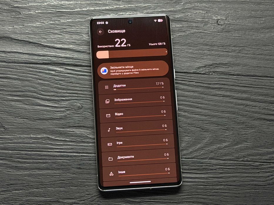 МАГАЗИН Google Pixel 7 Pro 12gb/128gb Neverlock Trade-In/Oбмeн
