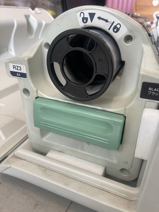 Riso RZ 300EP - duolicadora