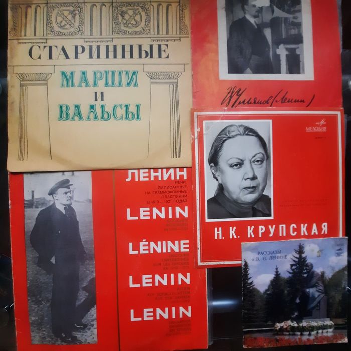 Винил  Эксклюзив 2 . Смотрите другие мои объявления.