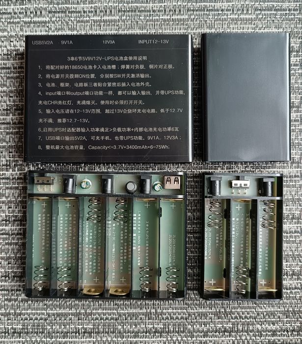 UPS ДБЖ резервна батарея для роутерів, камер нагляду