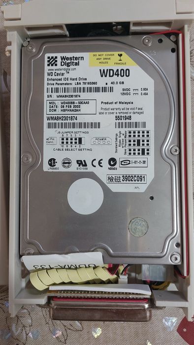 Змінний РЕК з вінчестером WD 40 Гб