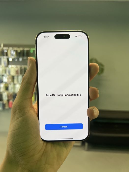 iPhone 16 Pro 256GB Desert Titanium Neverlock від Магазину