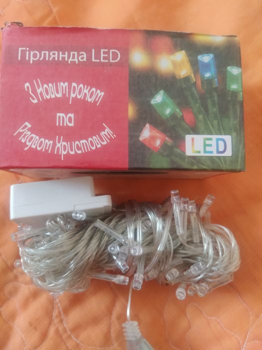 Гірлянда гірлянда з лед лампочки світродіодними 100 ламп