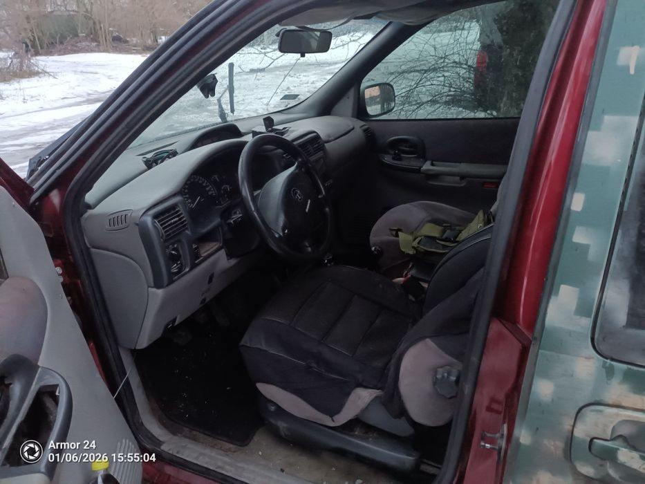 Продається Опель Сінтра