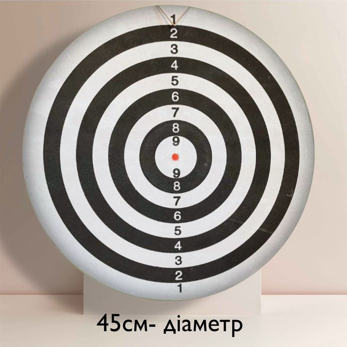 Дартс, гра в дротики. Дартс