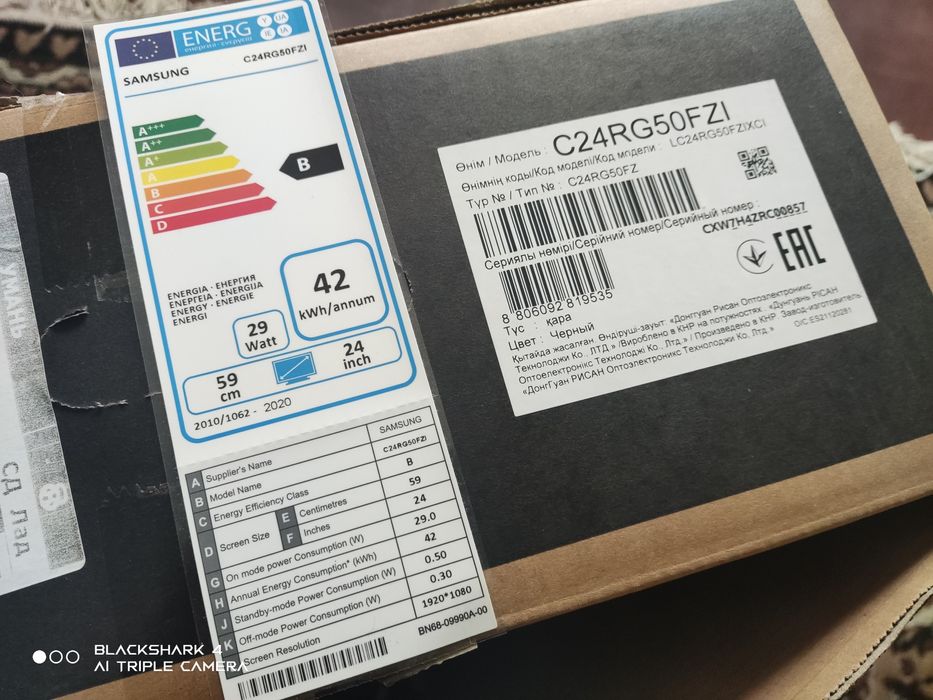 ПК Intel(R) Core(TM) i7-3770 CPU  3.40 G Hz