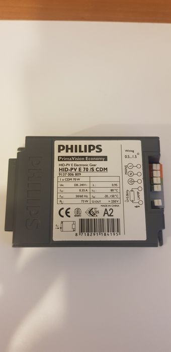 Reator Philips HID-PV C 70/S