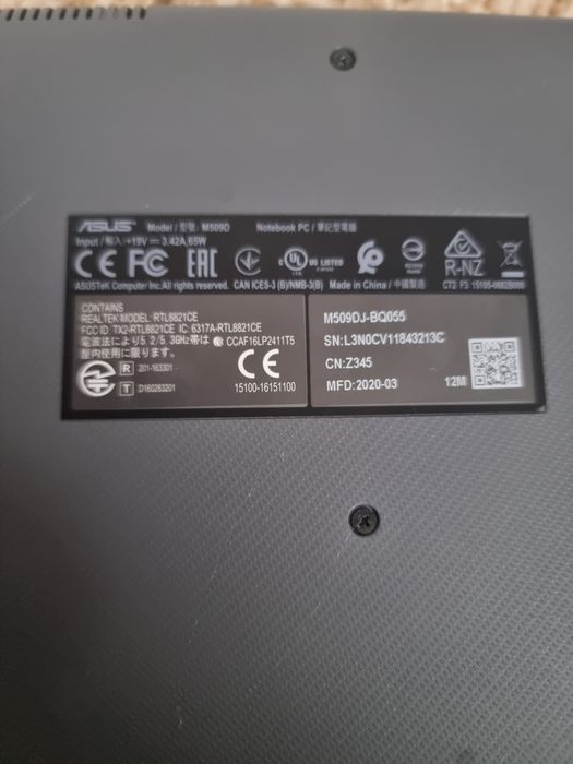 Asus M509d Ryzen 5 3500 SSD 256gb, 2 видеокаты , хорошее состояние. +