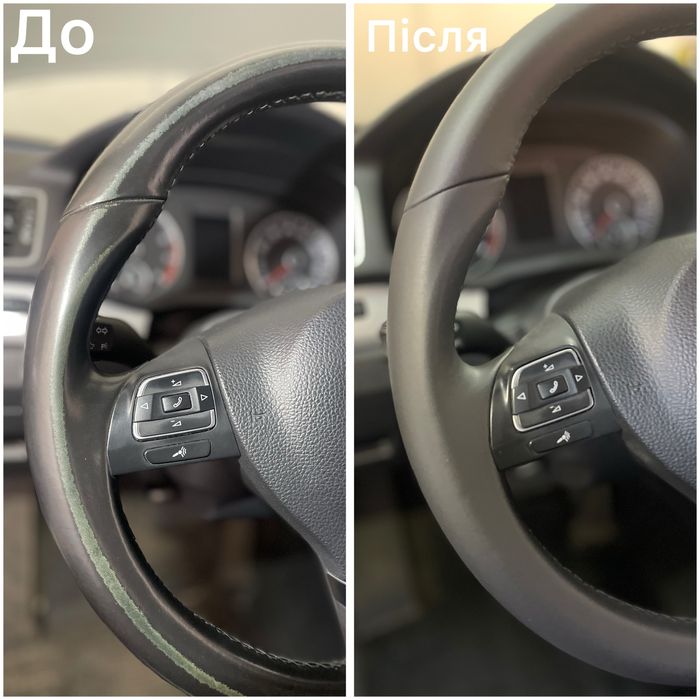 Реставрация/покраска кожи авто