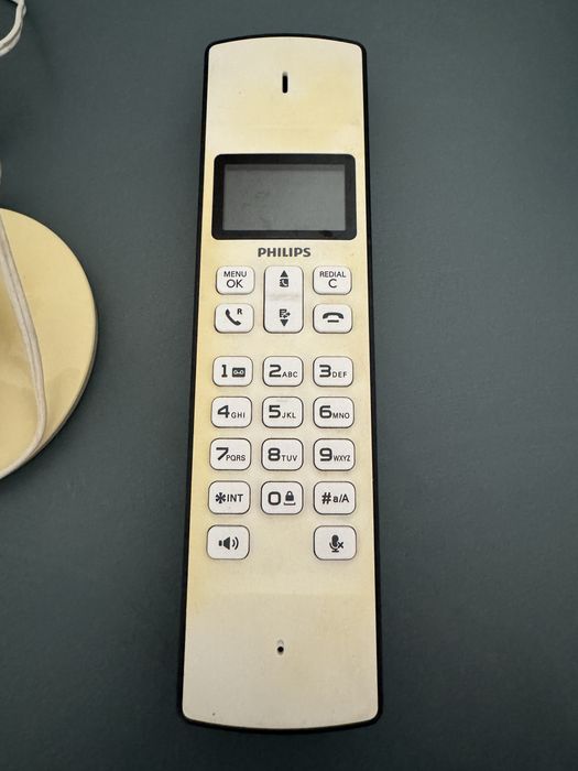 Phillips Phone464216304460779521