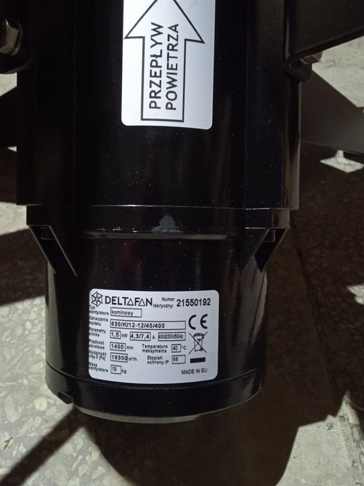 Витяжной вентилятор Коменові вентилятори Стінові вентилятори