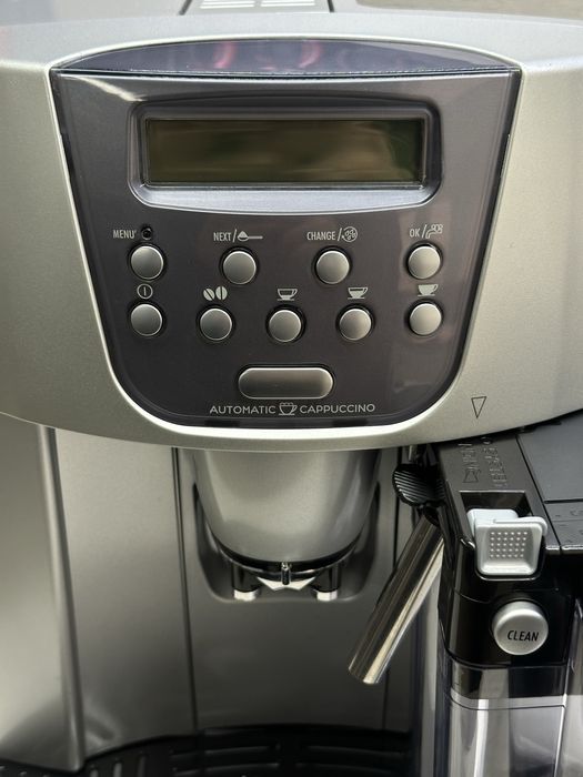 Кавоварка Delonghi 4500