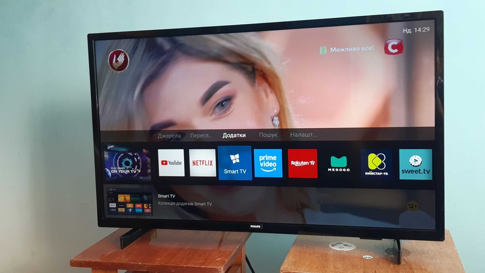 32" PHILIPS смарт 22-ого року випуску, гарантія 6 місяців!!!