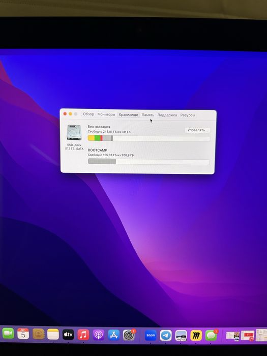 iMac (Retina 4K, 21.5-inch, 2017)