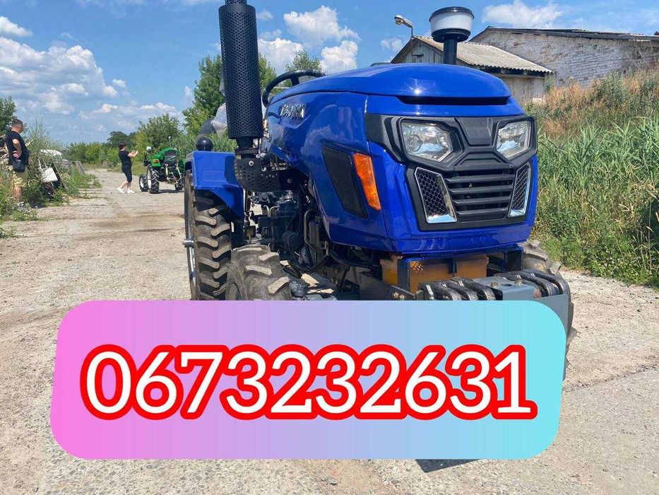 Мінітрактор Синтай Т 240 ТПК 24 к.с. Доставка безкоштовна Масла Зіп