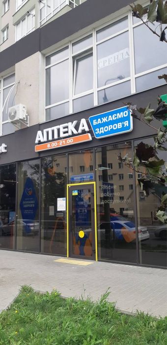 ОРЕНДА прим., біля обл.лікарні, н/б, вул.Пілотська 2/1